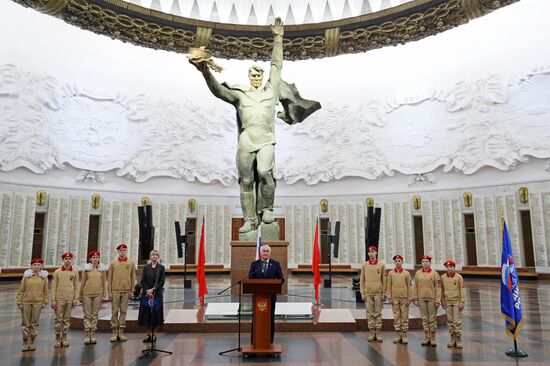 Открытие выставки "Герои Донбасса – Герои Москвы"