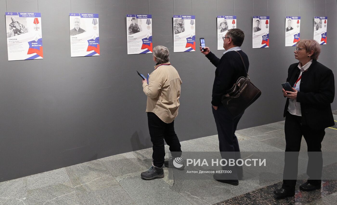 Открытие выставки "Герои Донбасса – Герои Москвы"