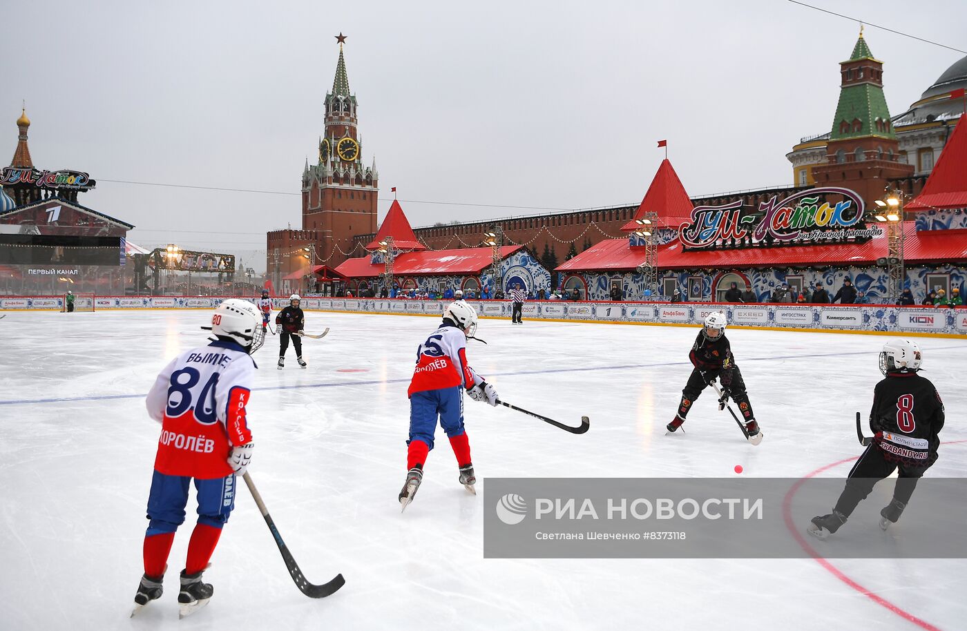 Турнир по русскому хоккею на Красной площади 