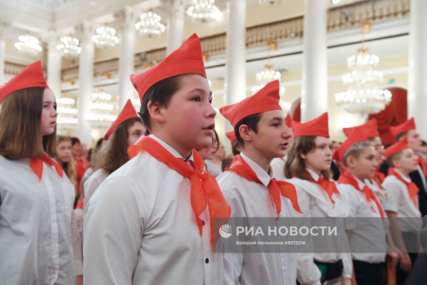 Торжественный вечер, посвященный 30-летию возрождения партии КПРФ