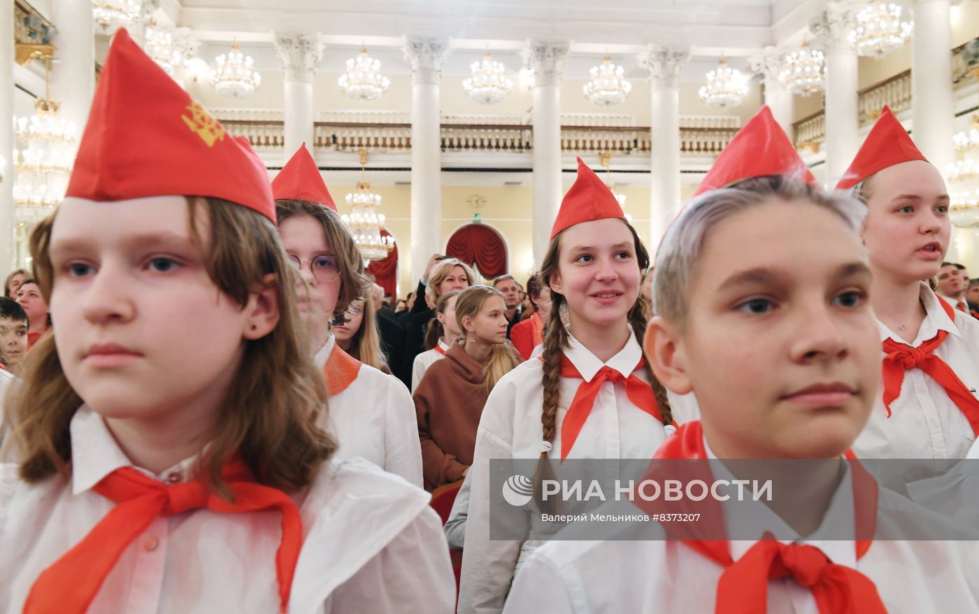 Торжественный вечер, посвященный 30-летию возрождения партии КПРФ
