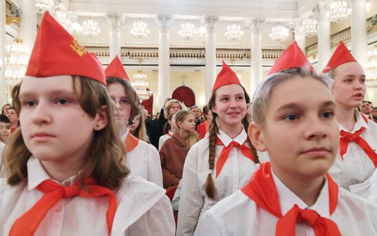 Торжественный вечер, посвященный 30-летию возрождения партии КПРФ