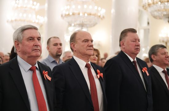 Торжественный вечер, посвященный 30-летию возрождения партии КПРФ