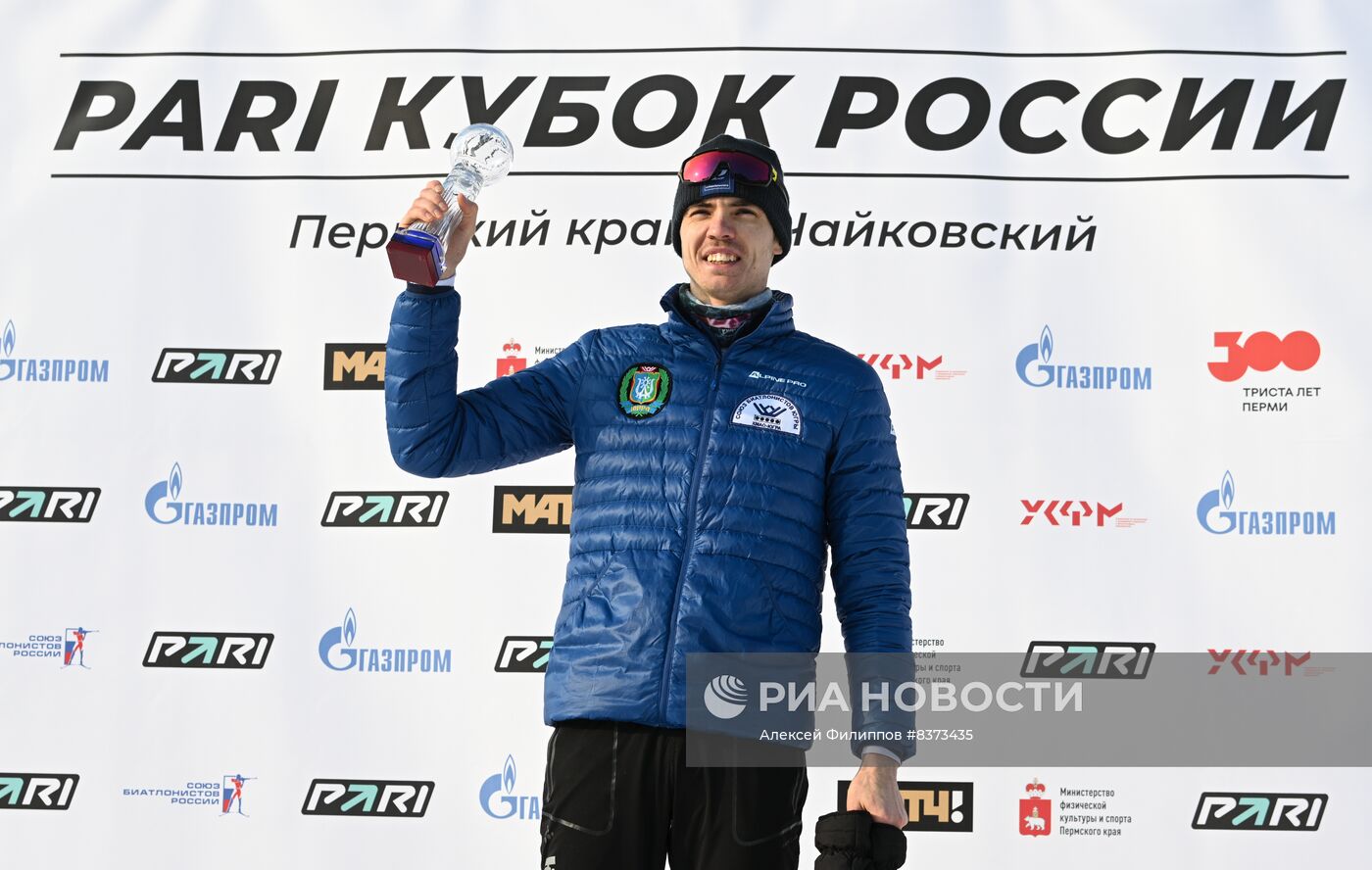 Биатлон. Кубок России. Мужчины. Гонка преследования