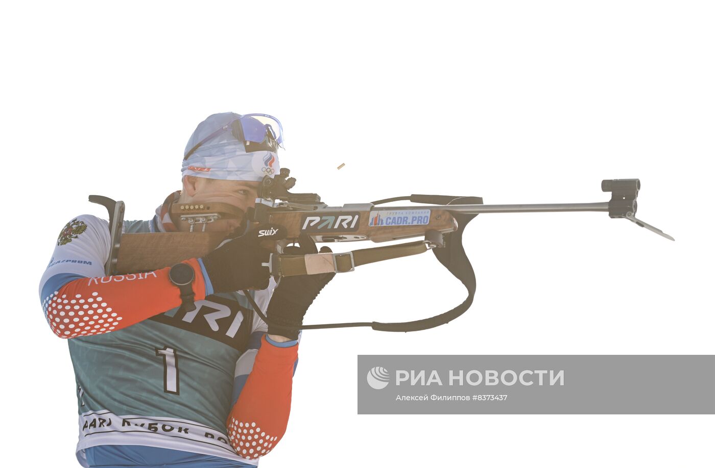 Биатлон. Кубок России. Мужчины. Гонка преследования