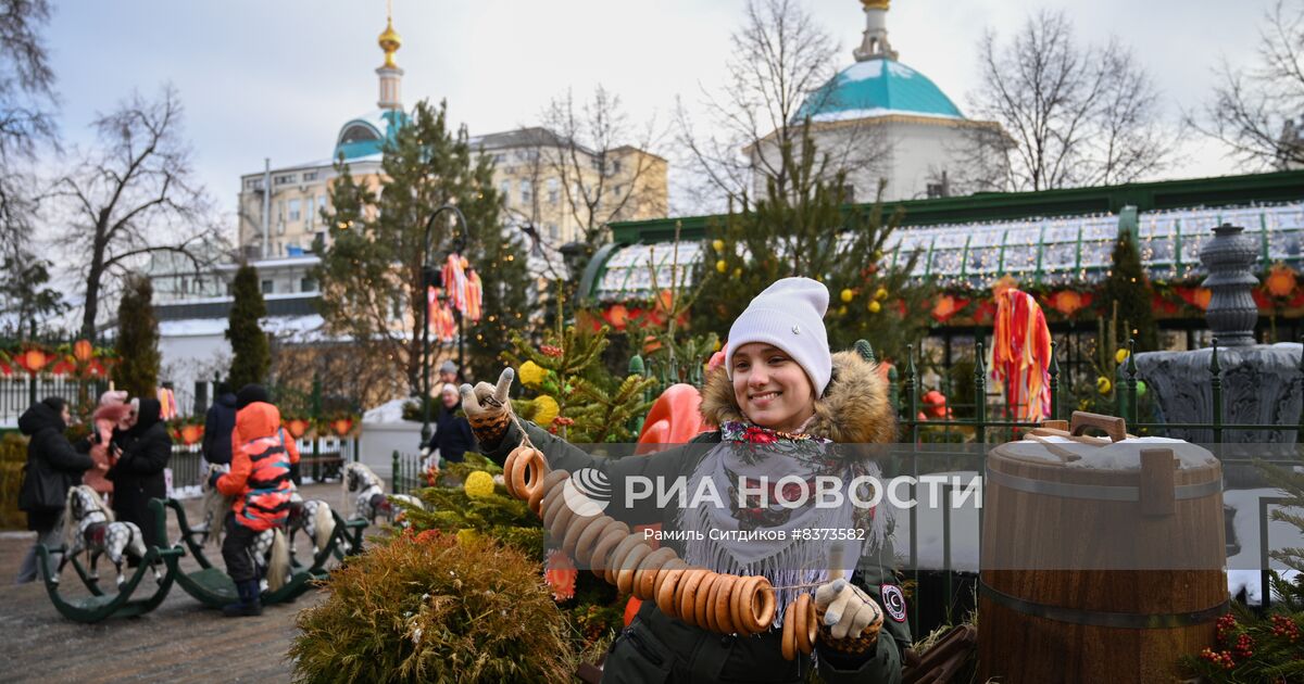 Масленица в москве 2024 куда пойти