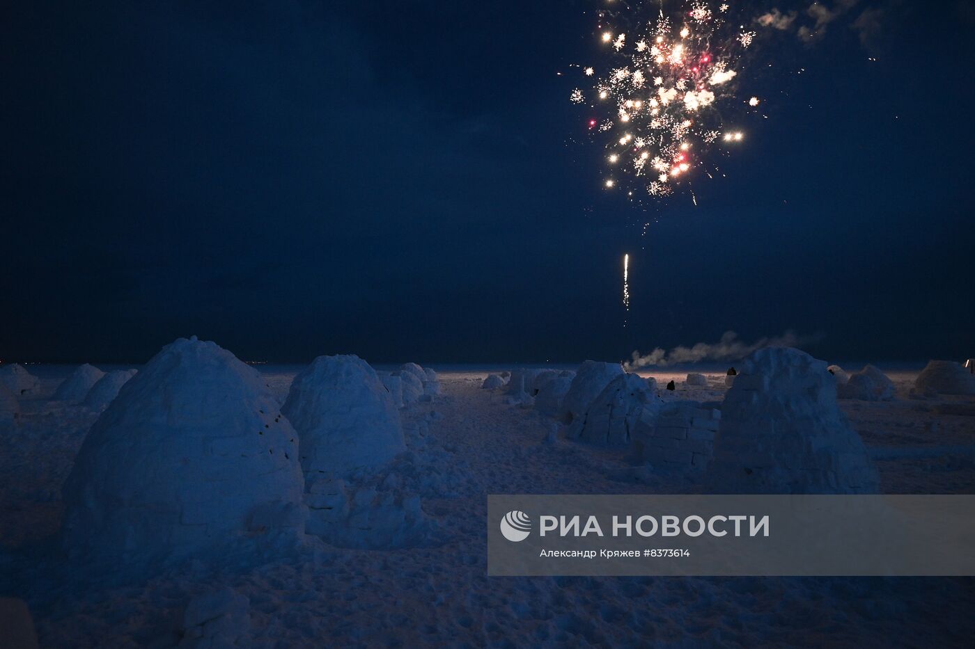 Фестиваль Иглу-2023 "Город эскимосов" в Новосибирске