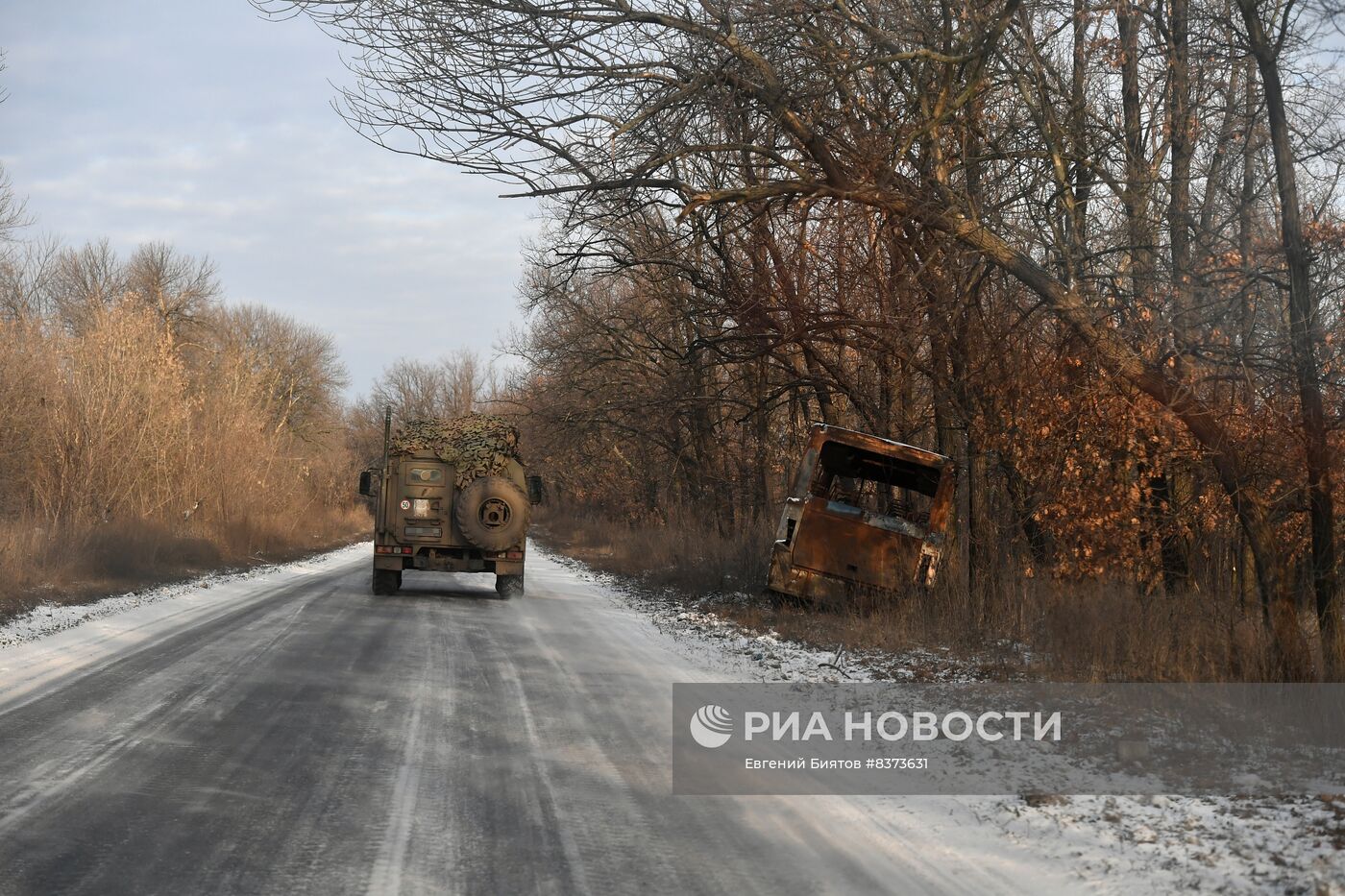 Совместная работа Росгвардии и ФСБ в зоне СВО
