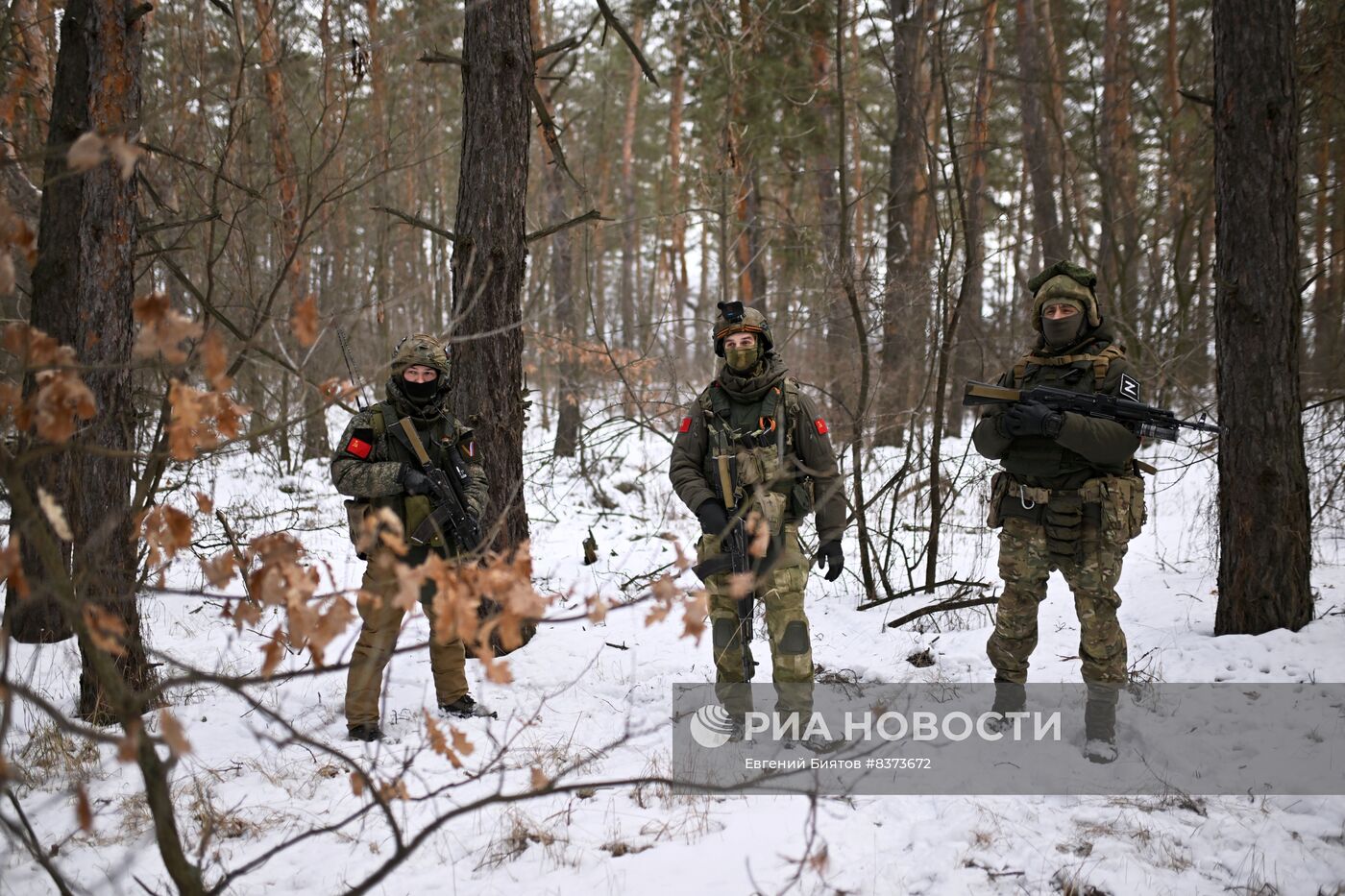 Совместная работа Росгвардии и ФСБ в зоне СВО