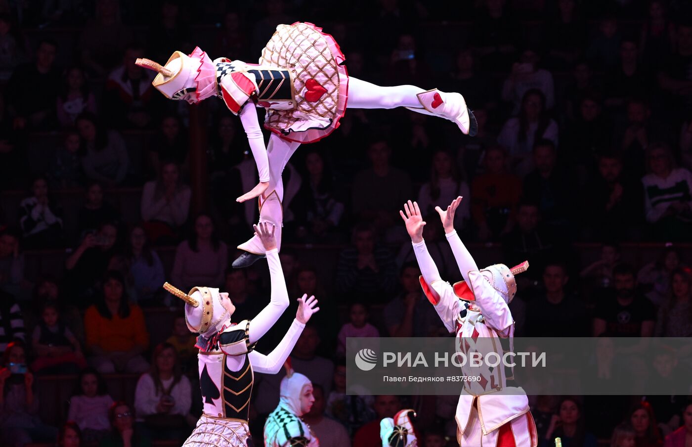 Премьера спектакля "КороЛЕВство" в Большом Московском цирке