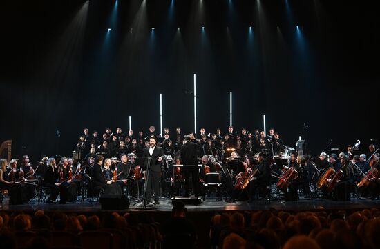 Концерт "Посвящение Федору Шаляпину" в Сочи