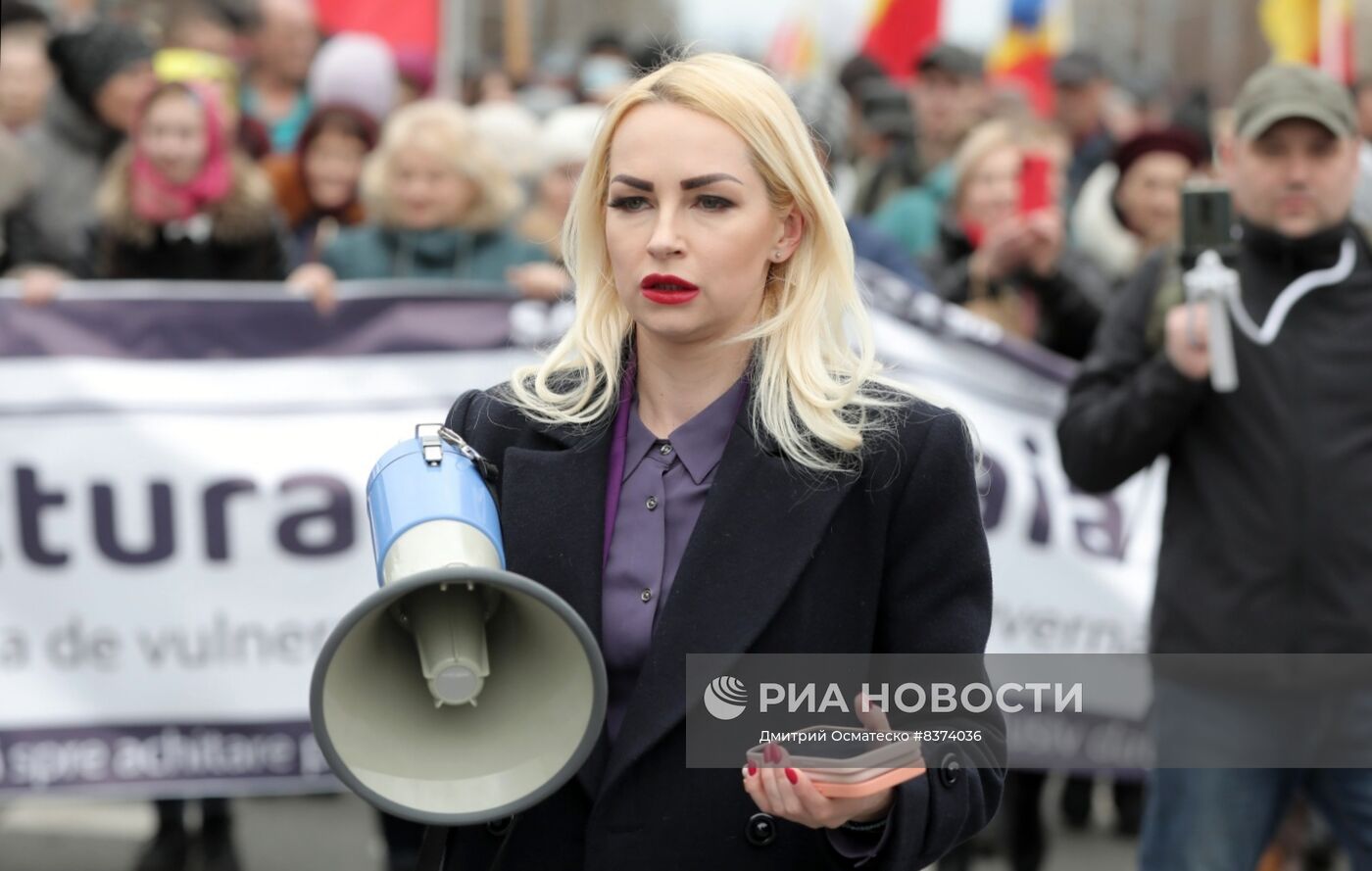 Протесты оппозиции в Кишиневе