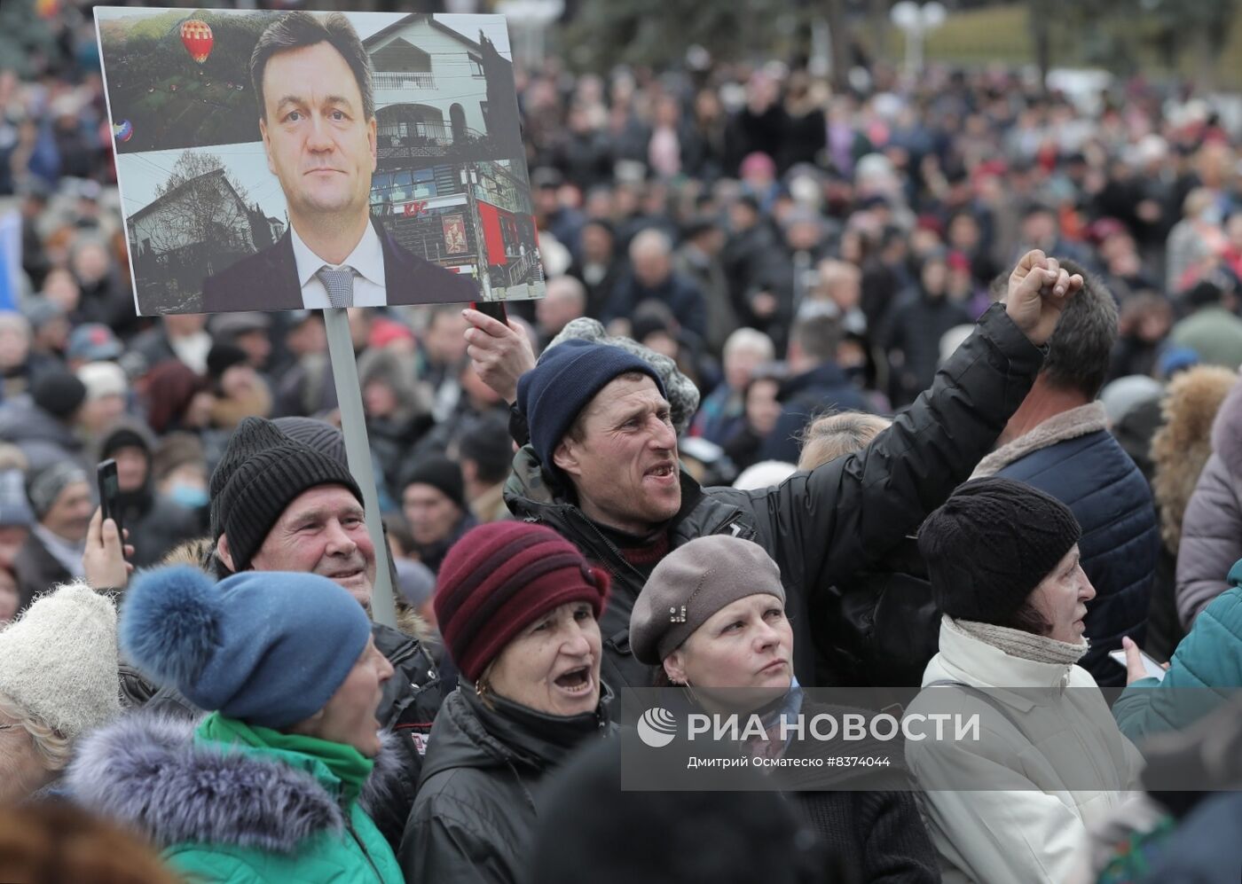 Протесты оппозиции в Кишиневе