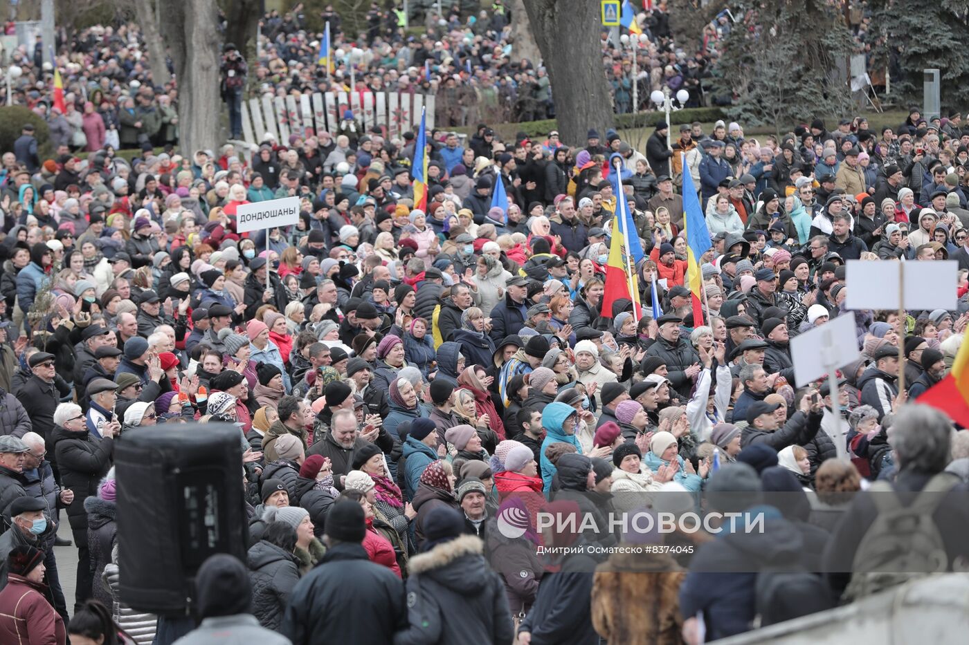 Протесты оппозиции в Кишиневе