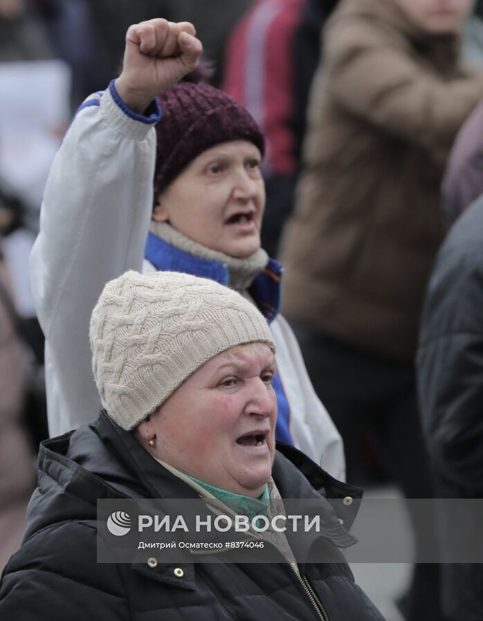 Протесты оппозиции в Кишиневе