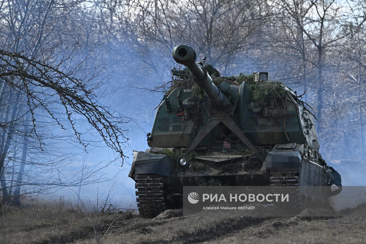 Работа артиллерийских расчетов в зоне СВО