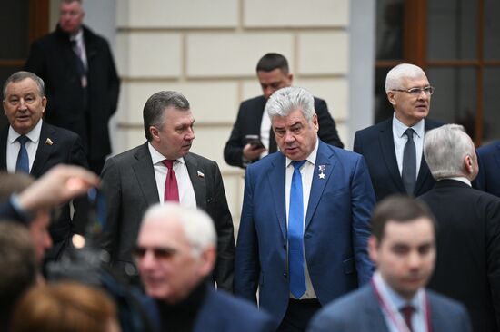 Послание президента РФ Владимира Путина Федеральному собранию