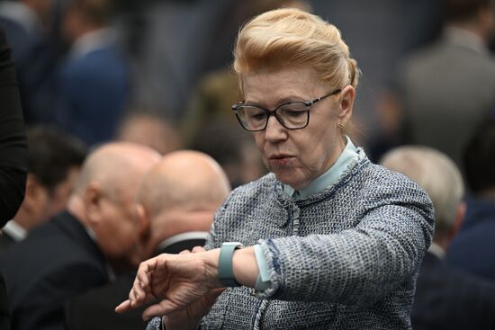 Послание президента РФ Владимира Путина Федеральному собранию