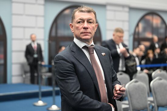 Послание президента РФ Владимира Путина Федеральному собранию