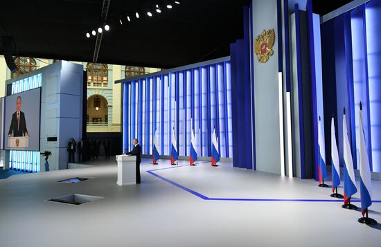 Послание президента РФ Владимира Путина Федеральному собранию