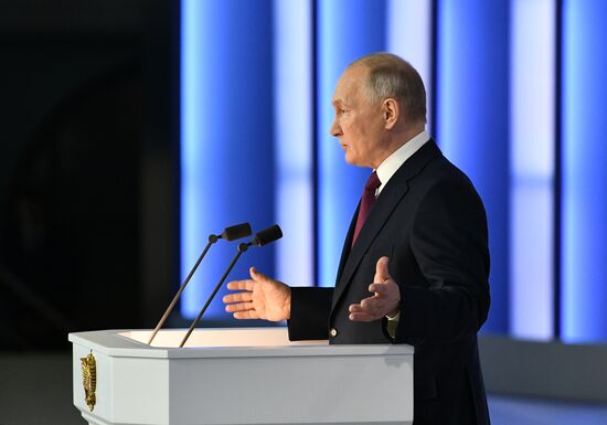 Послание президента РФ Владимира Путина Федеральному собранию