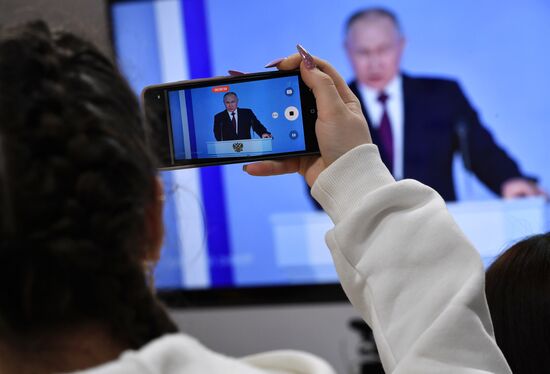 Трансляция послания президента РФ В. Путина