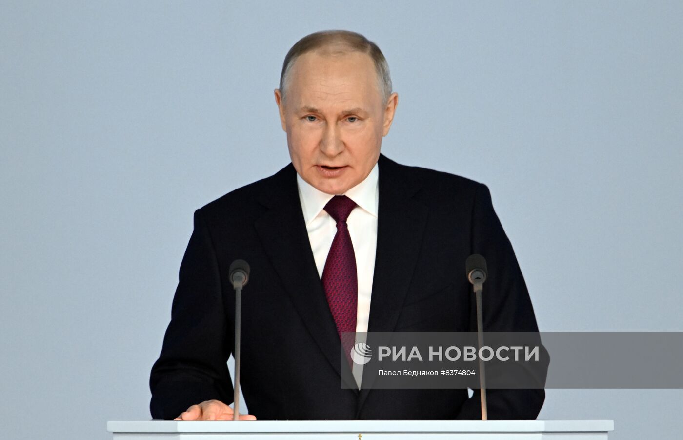 Послание президента РФ Владимира Путина Федеральному собранию