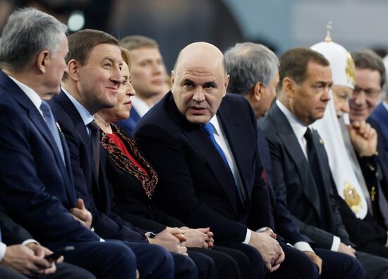 Послание президента РФ Владимира Путина Федеральному собранию