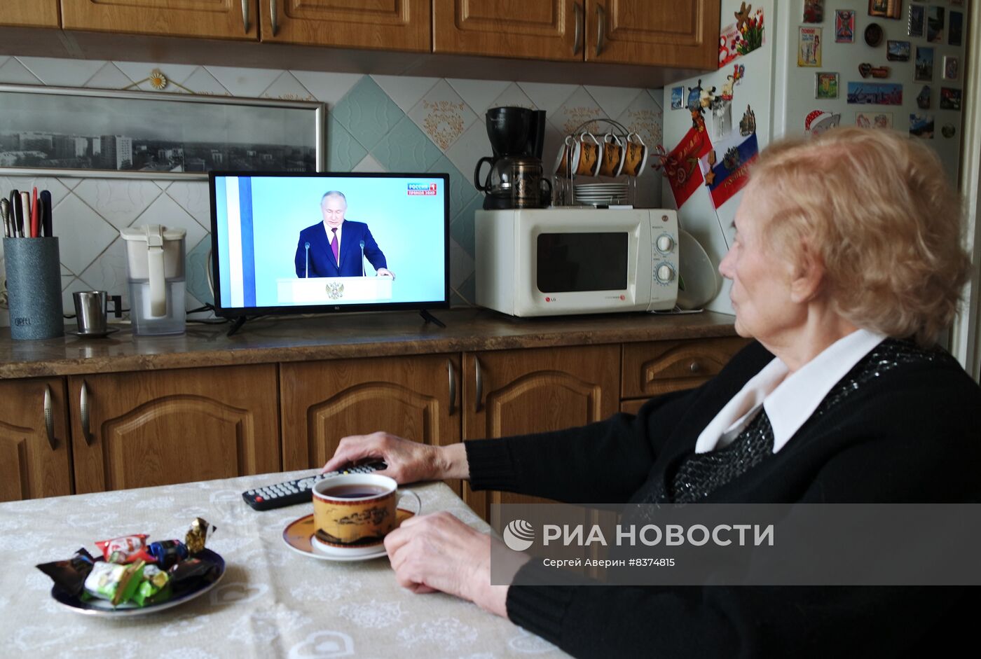 Трансляция послания президента РФ В. Путина