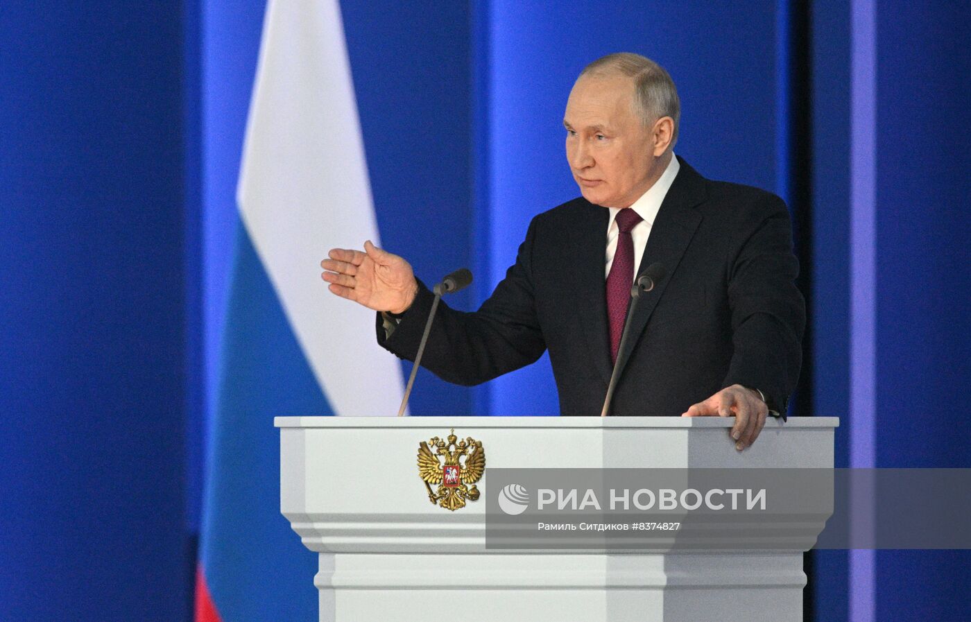 Послание президента РФ Владимира Путина Федеральному собранию