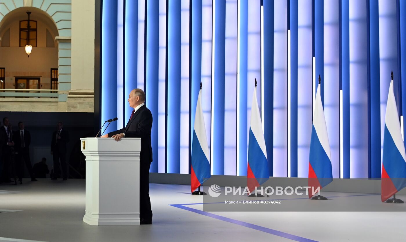 Послание президента РФ Владимира Путина Федеральному собранию