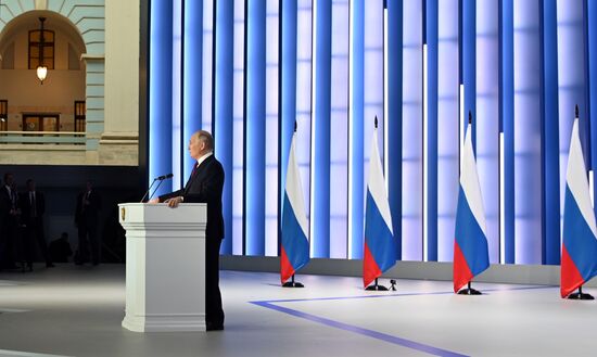 Послание президента РФ Владимира Путина Федеральному собранию