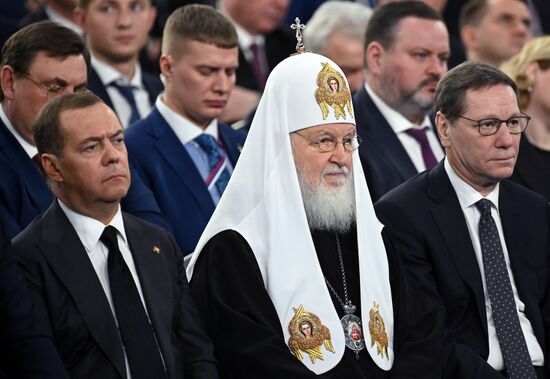 Послание президента РФ Владимира Путина Федеральному собранию