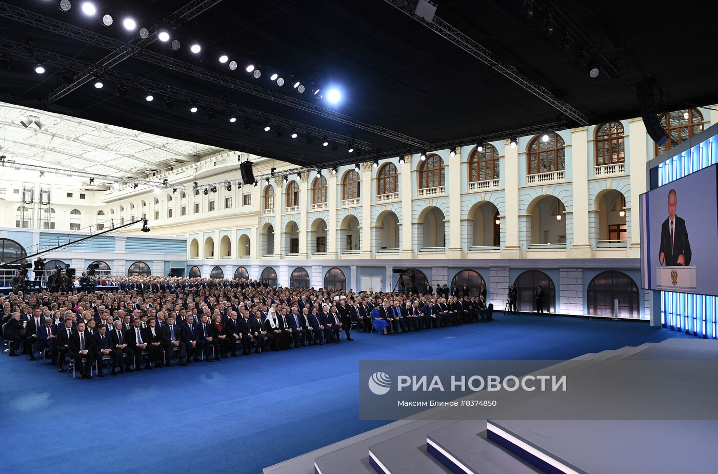 Послание президента РФ Владимира Путина Федеральному собранию