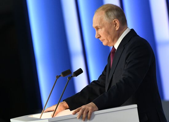 Послание президента РФ Владимира Путина Федеральному собранию