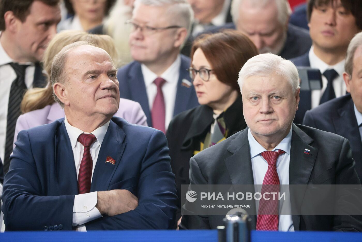 Послание президента РФ Владимира Путина Федеральному собранию