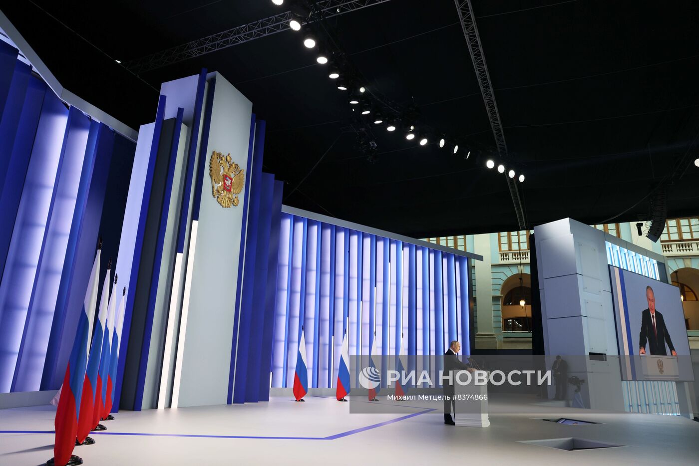 Послание президента РФ Владимира Путина Федеральному собранию