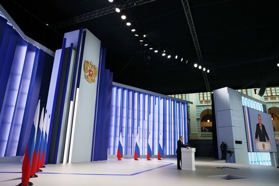 Послание президента РФ Владимира Путина Федеральному собранию