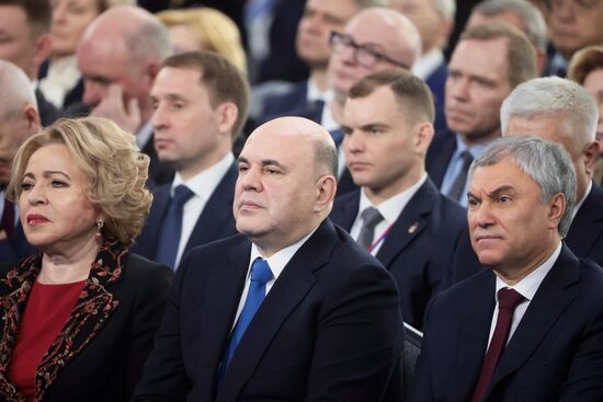 Послание президента РФ Владимира Путина Федеральному собранию