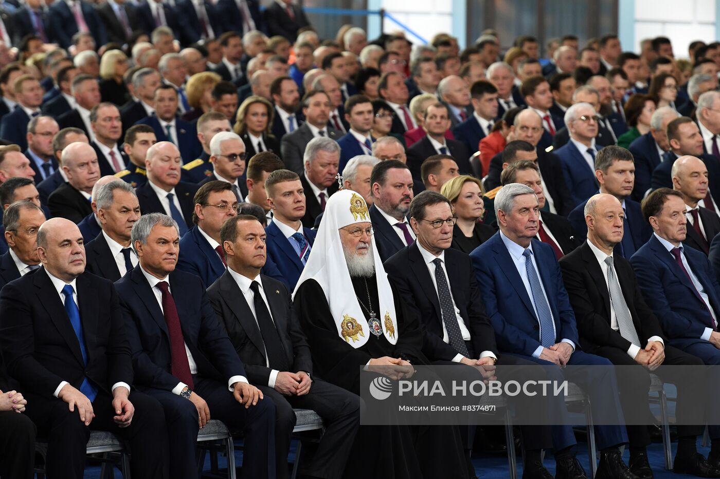 Послание президента РФ Владимира Путина Федеральному собранию