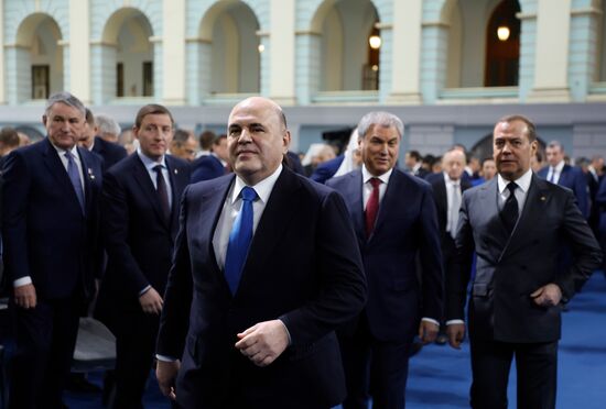 Послание президента РФ Владимира Путина Федеральному собранию