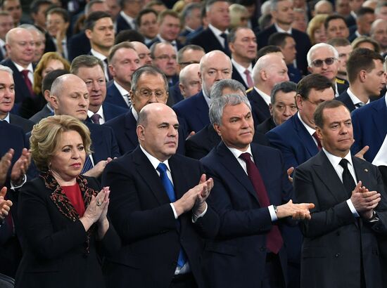 Послание президента РФ Владимира Путина Федеральному собранию