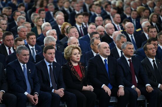 Послание президента РФ Владимира Путина Федеральному собранию