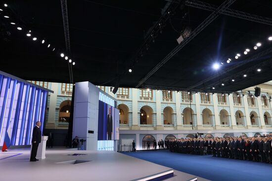 Послание президента РФ Владимира Путина Федеральному собранию