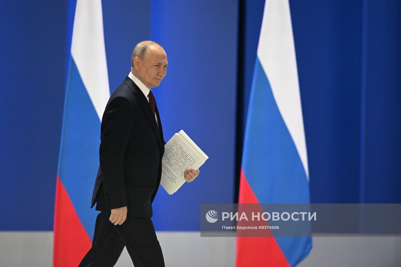 Послание президента РФ Владимира Путина Федеральному собранию