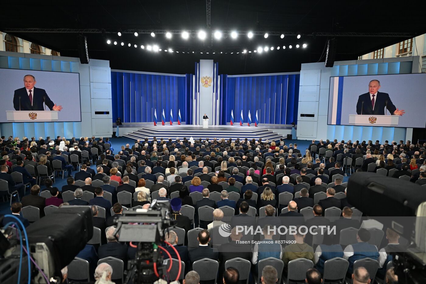 Послание президента РФ Владимира Путина Федеральному собранию