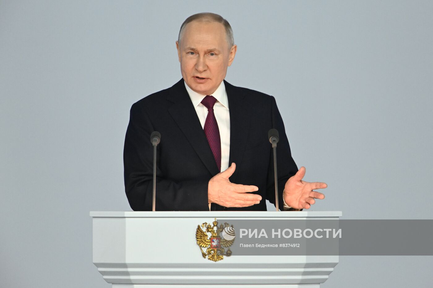 Послание президента РФ Владимира Путина Федеральному собранию