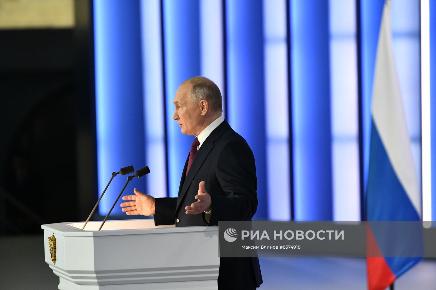 Послание президента РФ Владимира Путина Федеральному собранию