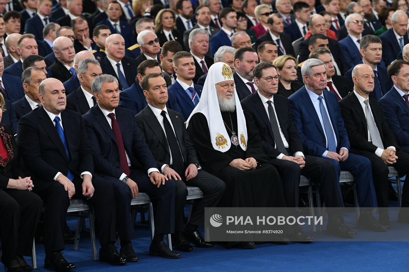 Послание президента РФ Владимира Путина Федеральному собранию