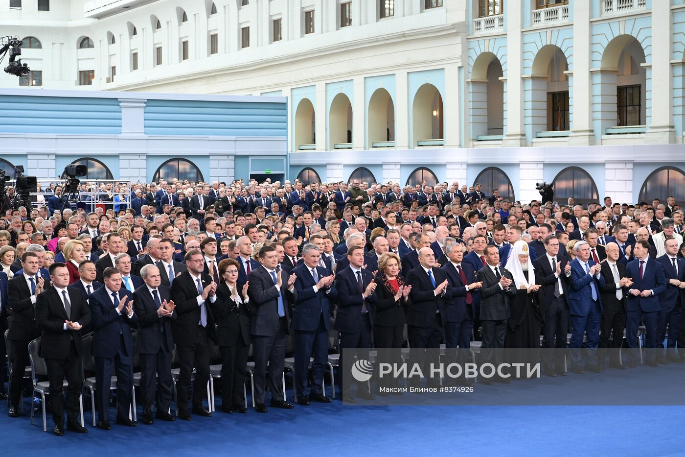 Послание президента РФ Владимира Путина Федеральному собранию